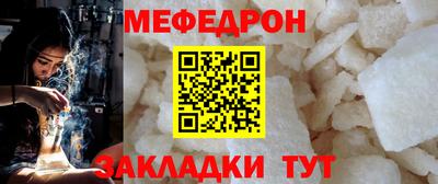 ECSTASY Гусь-Хрустальный