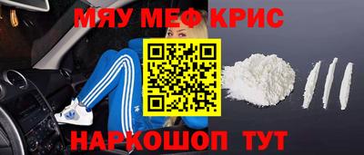 скорость mdpv Гусиноозёрск