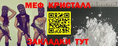 ECSTASY Гусь-Хрустальный