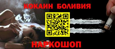 скорость mdpv Гусиноозёрск
