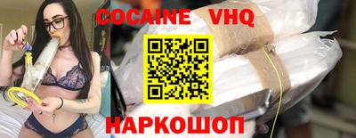 ECSTASY Гусь-Хрустальный