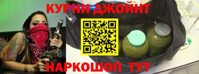 скорость mdpv Гусиноозёрск