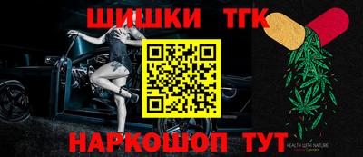 ECSTASY Гусь-Хрустальный