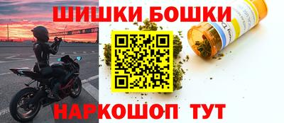 скорость mdpv Гусиноозёрск
