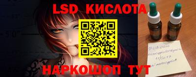скорость mdpv Гусиноозёрск