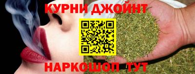 COCAINE Гусев