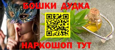 скорость mdpv Гусиноозёрск