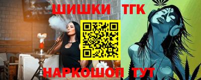 скорость mdpv Гусиноозёрск