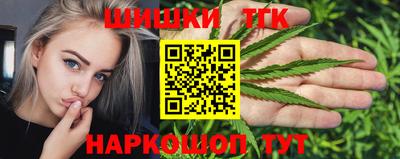 ECSTASY Гусь-Хрустальный