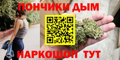 скорость mdpv Гусиноозёрск