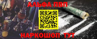 MDMA Ростов Великий