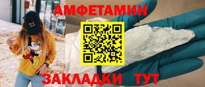 ECSTASY Гусь-Хрустальный