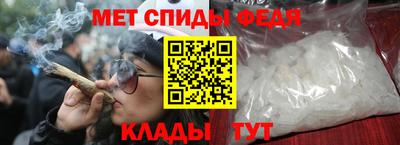 скорость mdpv Гусиноозёрск