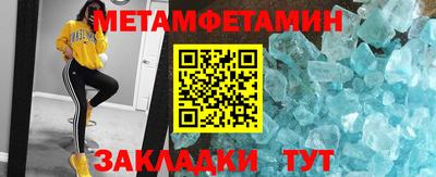 ECSTASY Гусь-Хрустальный