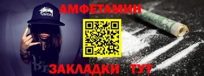 COCAINE Гусев