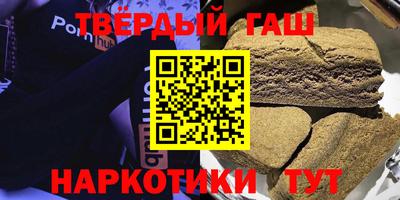 ECSTASY Гусь-Хрустальный