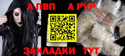 COCAINE Гусев