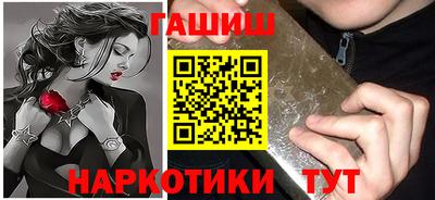 скорость mdpv Гусиноозёрск