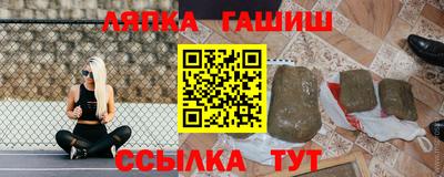 скорость mdpv Гусиноозёрск