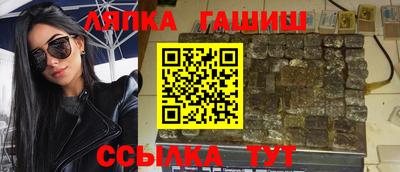 ECSTASY Гусь-Хрустальный