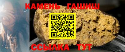скорость mdpv Гусиноозёрск