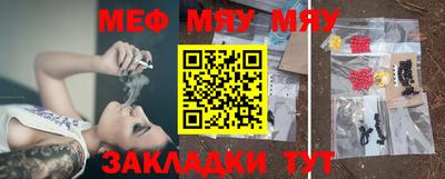 COCAINE Гусев